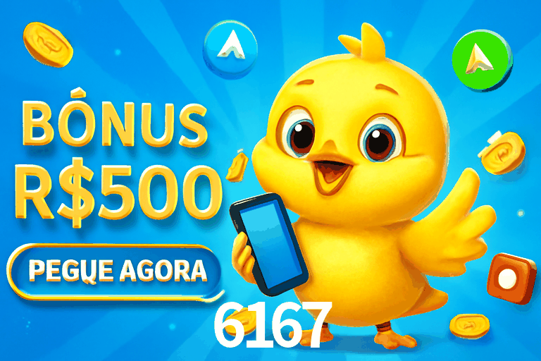 Secure Login 6167